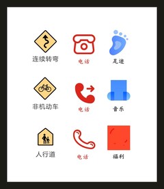 LOGO标识VI