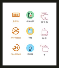 LOGO标识VI