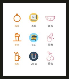 LOGO标识VI