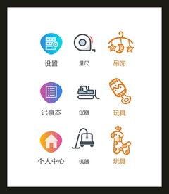 LOGO标识VI
