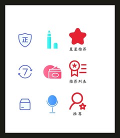 LOGO标识VI