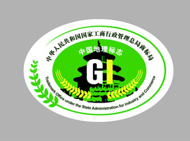 中国地理标志