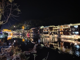 凤凰古城  湘西凤凰