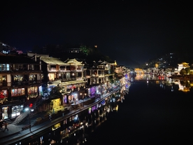 凤凰古城  湘西凤凰