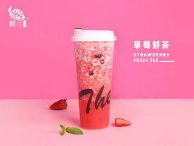 草莓鲜茶