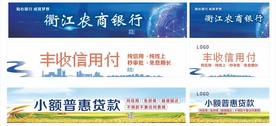 广告设计