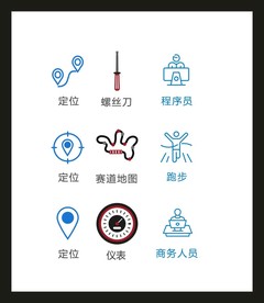 LOGO标识VI