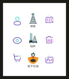 LOGO标识VI
