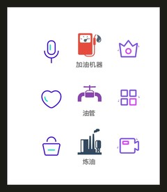 LOGO标识VI