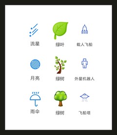 LOGO标识VI