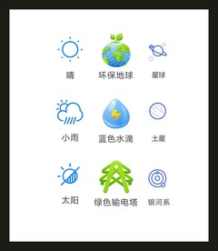 LOGO标识VI