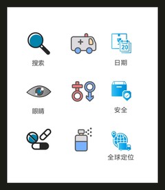 LOGO标识VI