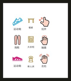 LOGO标识VI