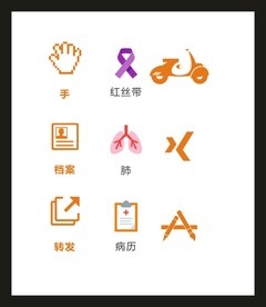 LOGO标识VI