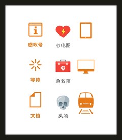 LOGO标识VI