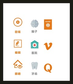 LOGO标识VI