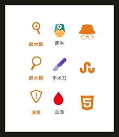 LOGO标识VI