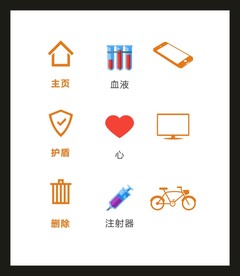 LOGO标识VI