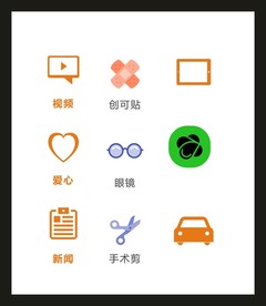LOGO标识VI