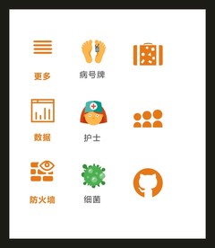 LOGO标识VI