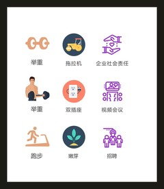 LOGO标识VI