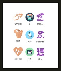 LOGO标识VI