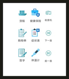 LOGO标识VI