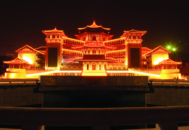 大唐西市夜景