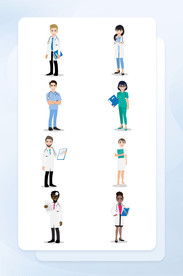 蓝绿色医疗医护人物矢量插画图标