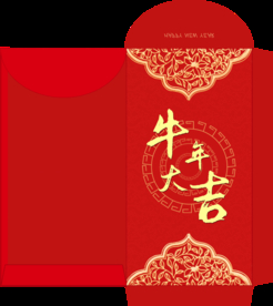 红包模板