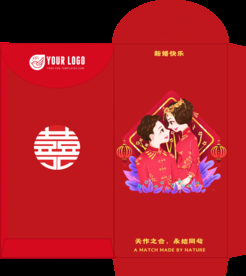 红包模板