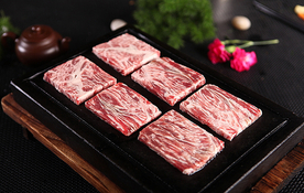 石板雪花牛肉