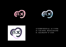 max 滑板车 logo M变