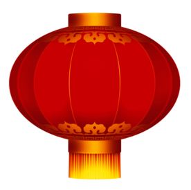 喜庆灯笼