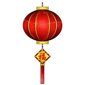喜庆灯笼