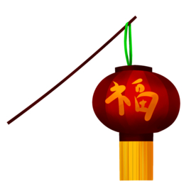 喜庆灯笼