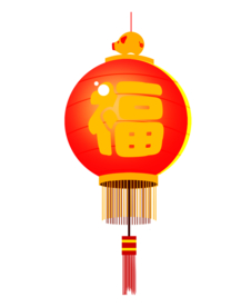 喜庆灯笼