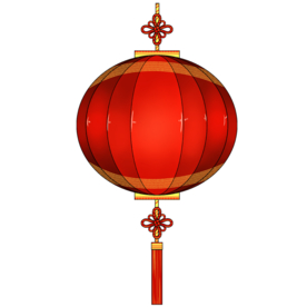 喜庆灯笼