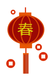 喜庆灯笼