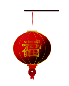 喜庆灯笼