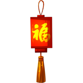 喜庆灯笼