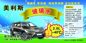 汽车