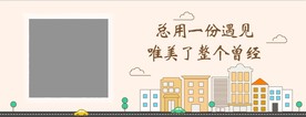 公众号  动图  动态图片