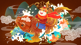 手绘牛年 国潮牛年