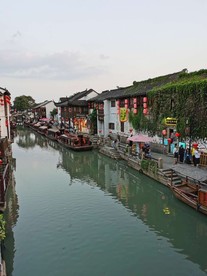 水乡街