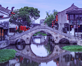 西塘古镇