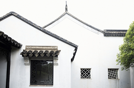 中式建筑苏州园林