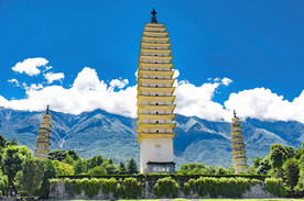 崇圣寺三塔