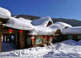 雪乡