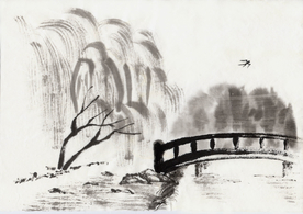 水墨画